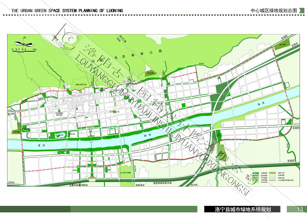 13中心城區(qū)綠地規(guī)劃總圖.jpg